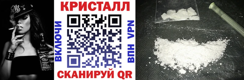 АМФ Розовый  Купить где  Ачинск 