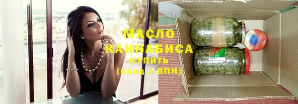 твердый Арсеньев