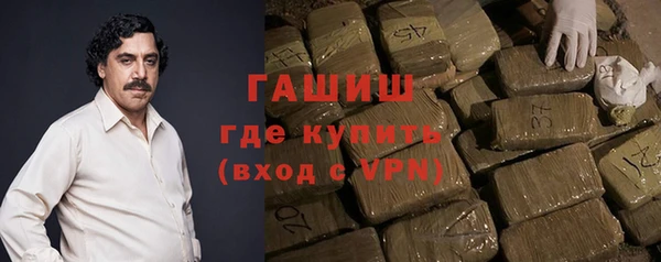 ПСИЛОЦИБИНОВЫЕ ГРИБЫ Алзамай