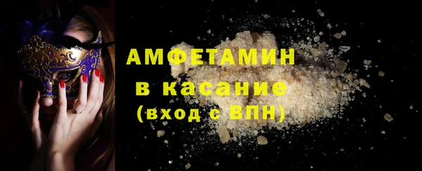 ПСИЛОЦИБИНОВЫЕ ГРИБЫ Аркадак