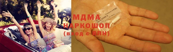 стафф Алексеевка