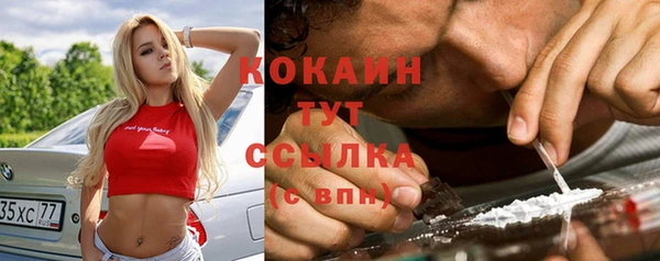 стафф Алексеевка