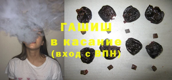 стафф Алексеевка